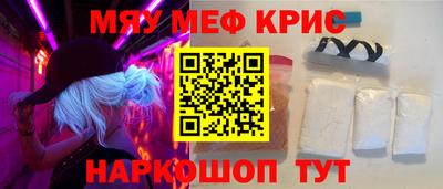 герыч Кимры