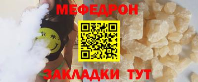 кокс Кингисепп
