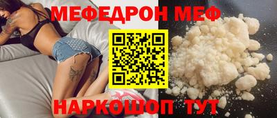 герыч Кимры