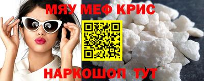 кокс Кингисепп