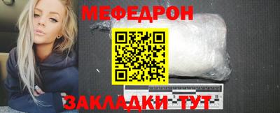 герыч Кимры
