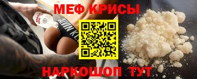 герыч Кимры
