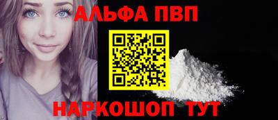 герыч Кимры