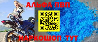 герыч Кимры