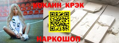 круглые Кинель