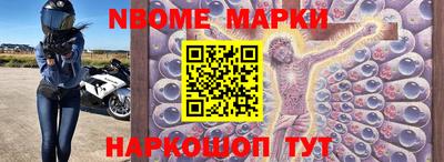 круглые Кинель