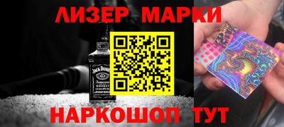 герыч Кимры