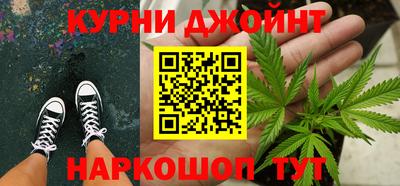 герыч Кимры