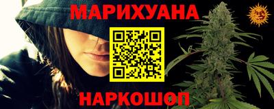 герыч Кимры