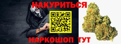 герыч Кимры