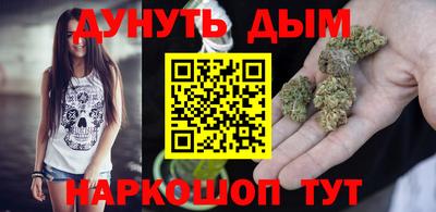 герыч Кимры