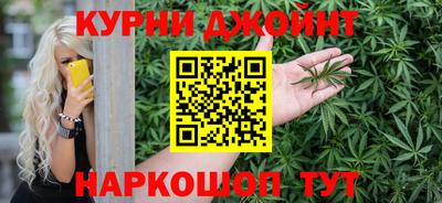 герыч Кимры