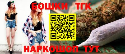 кокс Кингисепп