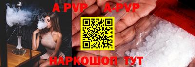 кокс Кингисепп