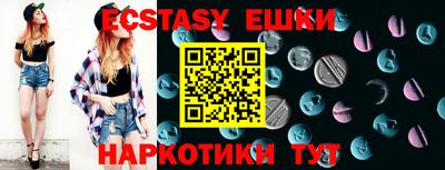 кокс Кингисепп