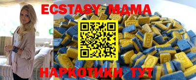 кокс Кингисепп