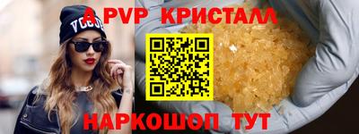герыч Кимры