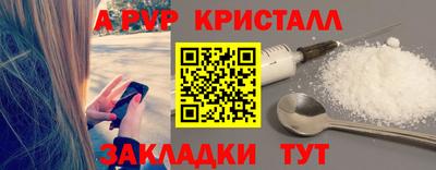 круглые Кинель