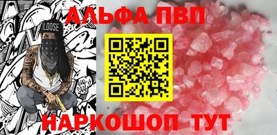 герыч Кимры
