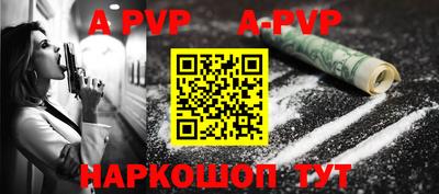 круглые Кинель