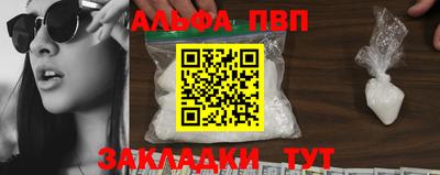кокс Кингисепп