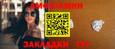 круглые Кинель