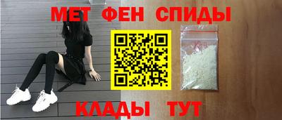 круглые Кинель