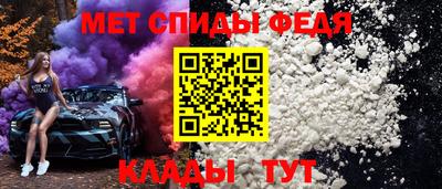 круглые Кинель