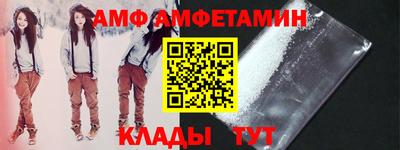 круглые Кинель