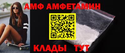 герыч Кимры