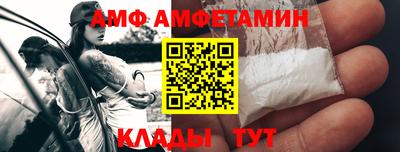 герыч Кимры