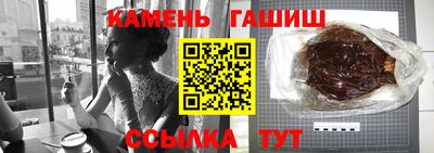 кокс Кингисепп