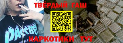 круглые Кинель