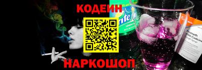 кокс Кингисепп