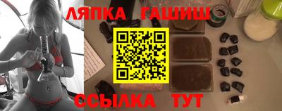 круглые Кинель
