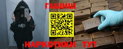 круглые Кинель