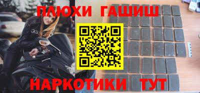 круглые Кинель