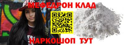 герыч Кимры