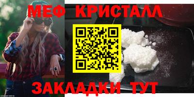 герыч Кимры